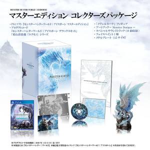 Monster Hunter World: IceBorne Master Edition Collector's Package [PS4]