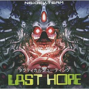Last Hope [DC - occasion BE]