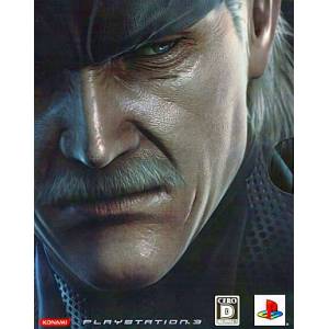 Metal Gear Solid 4 - Guns of the Patriots (Special Edition) [PS3 - occasion BE]