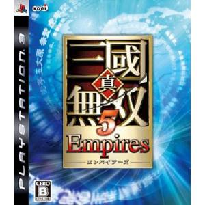 Shin Sangoku Musou 5 Empires [PS3 - Used Good Condition]