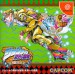 Jojo's Bizarre Adventure/ Jojo No Kimyô Na Bôken [occasion]