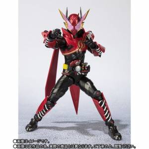 Kamen Rider Build - Rabbit Rabbit Form Limited Edition [SH Figuarts]