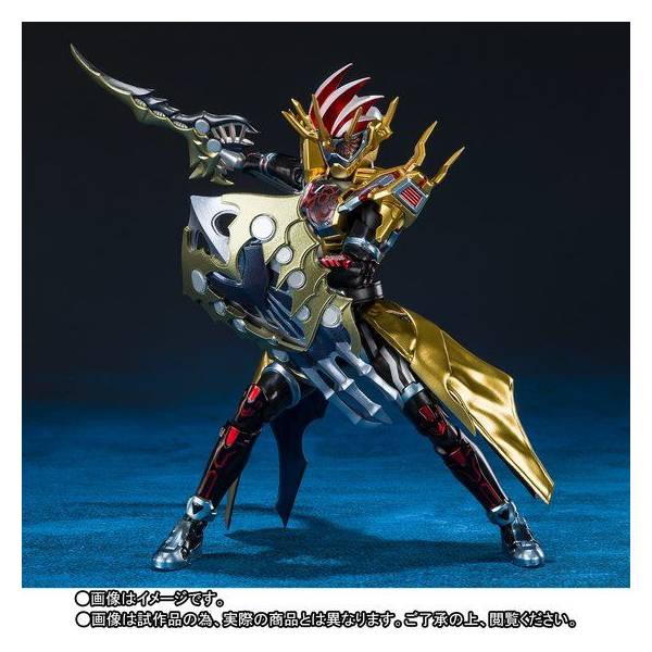 Kamen Rider Ex-Aid - Gamedeus Cronus Limited Edition [SH Figuarts ...