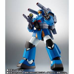 MSV Mobile Suit Variations - RX-77-3 Guncannon Heavy Arms Type ver. A.N.I.M.E. Limited Edition [Robot Spirits Side MS]