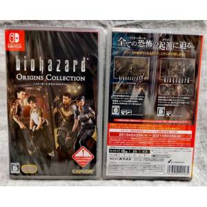 Biohazard Origins Collection / Resident Evil Origins Collection