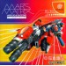 Mars Matrix [occasion]