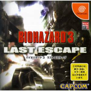 Bio Hazard 3 - Last Escape / Resident Evil 3 - Nemesis [DC - occasion BE]