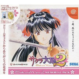 Sakura Taisen 2 Memorial Pack + DVD [occasion]