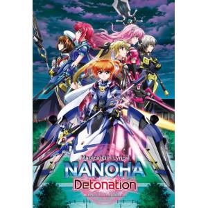 Weiss Schwarz Booster Pack Magical Girl Lyrical Nanoha 16Pack BOX