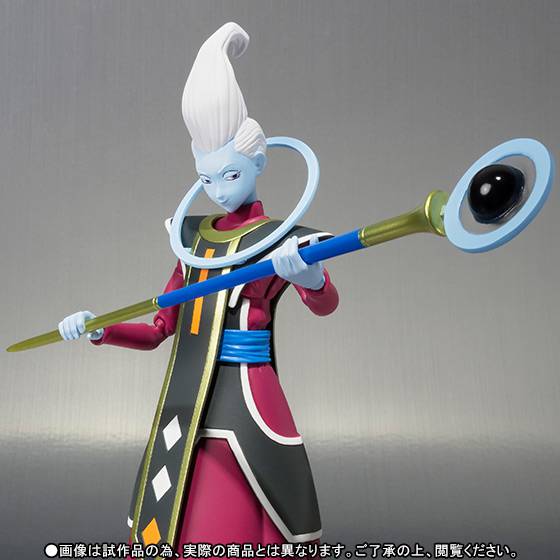 Dragon Ball Super - Whis (Limited Edition) [SH Figuarts] [Used]