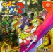 Power Stone 2 [occasion]