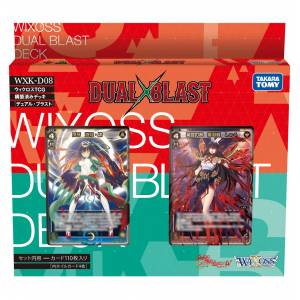 WIXOSS TCG Pre-constructed Deck Dual Blast Pack