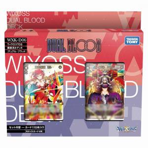 WIXOSS TCG - Pre-constructed Deck Dual Blood Pack