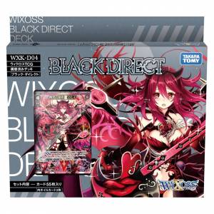 WIXOSS TCG - Pre-constructed Deck Black Direct Pack