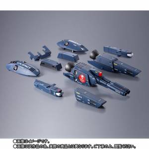 Macross Do You Remember Love - Strike Super Parts Set for VF-1 Movie Edition Limited [DX Chogokin]