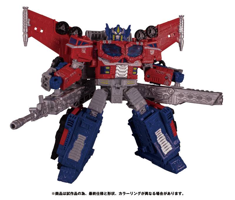 Transformers SIEGE SG-37 Galaxy Upgrade Optimus Prime [Takara Tomy]