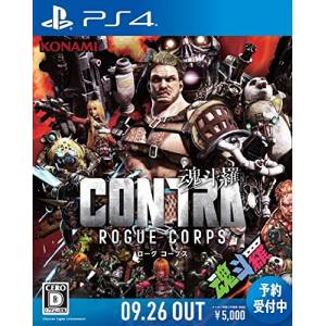 CONTRA ROGUE CORPS - Standard Edition [PS4]
