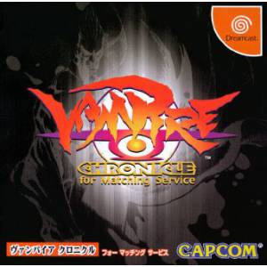 Vampire Chronicle for Matching Service [DC - Used Good Condition]