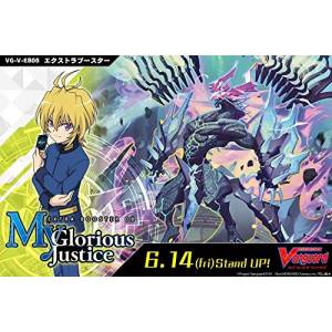Cardfight!! Vanguard Extra Booster Vol.8 My Glorious Justice 12Pack BOX