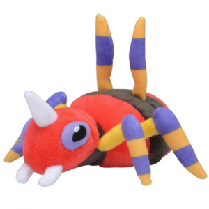 Peluche Pokémon fit Migalos