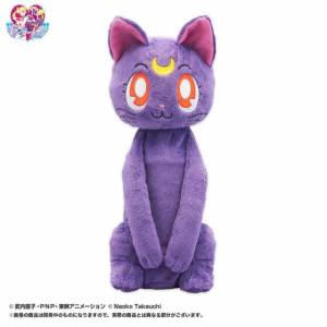 Pretty Soldier Sailor Moon Pet Bottle Holder - Luna [Goods]