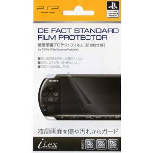 Filtre protection écran PSP (iLex)