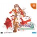 Sakura Taisen 3 Box B + VMS (édition limitée) [occasion]