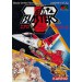Air Buster / Aero Blasters [Mega Drive - used]