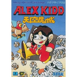 Alex Kidd in the Enchanted Castle [Mega Drive - used]
