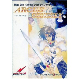 Arcus Odyssey [Mega Drive - used]