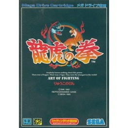 Art of Fighting [Mega Drive - occasion]
