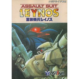 Assault Suits Leynos / Target Earth [Mega Drive - used]