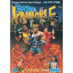 Landstalker : Kôtei No Zaihô – Mega Drive (Japon, En Boîte, Bon état)