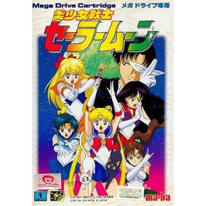 Bishoujo Senshi Sailor Moon [MD - occasion BE]