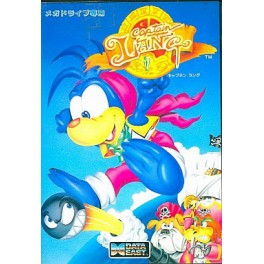 Captain Lang / High Seas Havoc [Mega Drive - used]