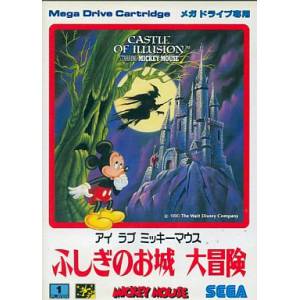I Love Mickey Mouse - Fushigi no Oshiro Daibouken / Castle of Illusion [MD - Used Good Condition]
