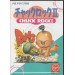 Chuck Rock II [Mega Drive - occasion]