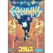 Columns [Mega Drive - occasion]