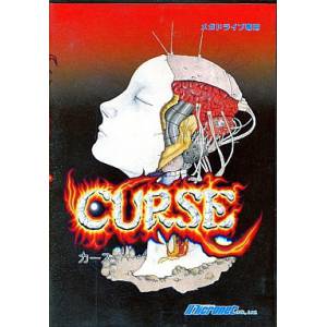 Curse [Mega Drive - used]