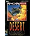Desert Strike [Mega Drive - used]