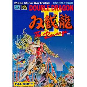 Super Hang-On Mega Drive (MD) Japan Complet | Super Retrogame