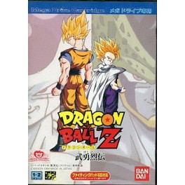 Dragon Ball Z – Bu Yu Retsuden [Mega Drive - occasion]