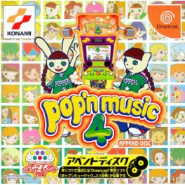 Popn Music 4 - Append Disc (DC) [occasion]