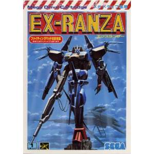 Ex-Ranza / Ranger-X [MD - Used Good Condition]