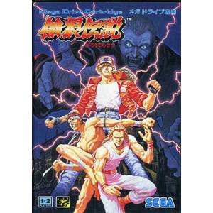 Garou Densetsu / Fatal Fury [MD - Used Good Condition]