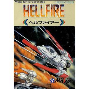 Hellfire [MD - Used Good Condition]
