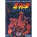 Hokuto no Ken: Shin Seikimatsu Kyūseishu Densetsu [Mega Drive - used]