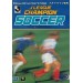 J-League Champion Soccer / European Club Soccer / World Trophy Soccer [Mega Drive - used]