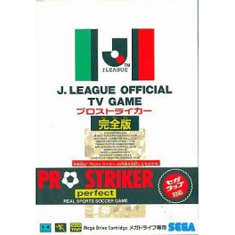 J-League Pro Striker – Perfect Edition [Mega Drive - used]