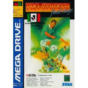 J-League Pro Striker - Final Stage [MD - occasion BE]